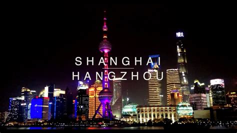 【杭州影视后期包就业培训班哪个好】