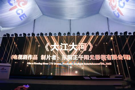 【杭州影视后期cg培训班学费多少】