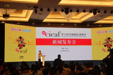 【杭州动漫后期学习】