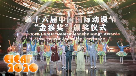 【杭州影视动画培训】