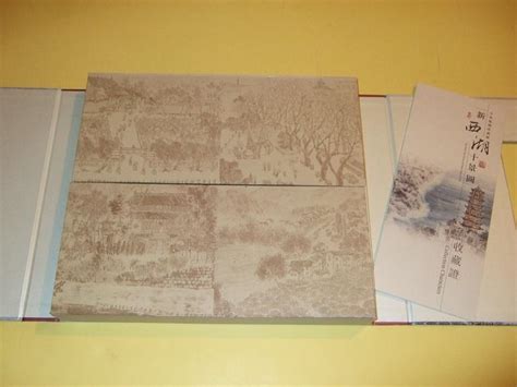 杭州里仁平面设计培训