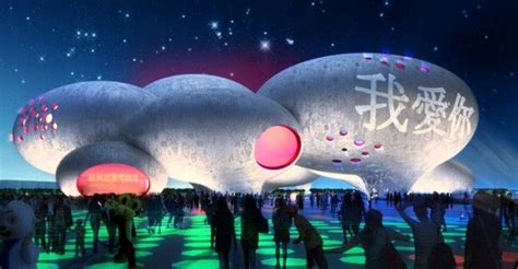 杭州学画漫画入门