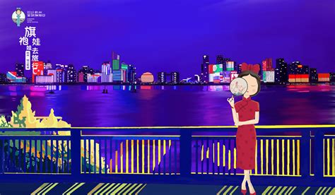 杭州学习画动漫人物