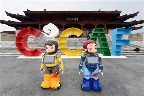 杭州动漫人物学习