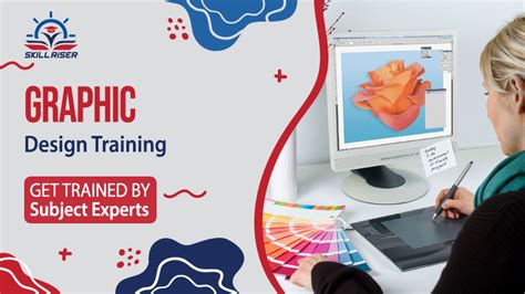 杭州平面设计培训课程