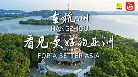 杭州比较好的广告设计