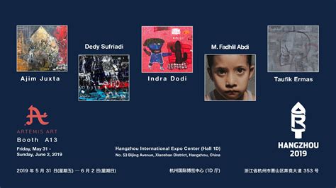 杭州美术绘画培训