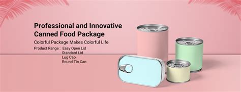 漳州2021年BIM培训班