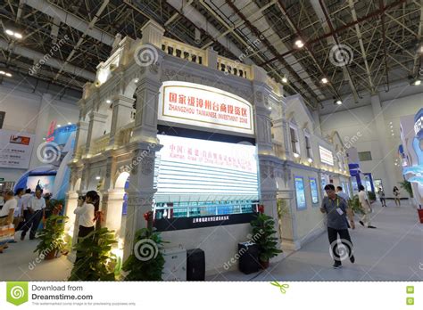 漳州一级造价工程师培训班