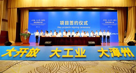 漳州项目管理师培训班