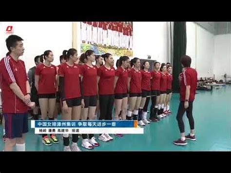 漳州心理师培训排名