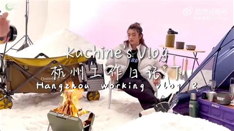 ​杭州工作记忆力课程