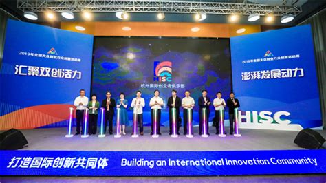 杭州西点创业培训学费多少