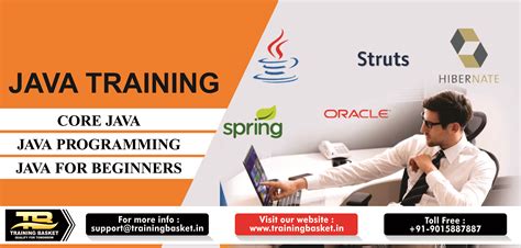 【杭州学java培训中心】