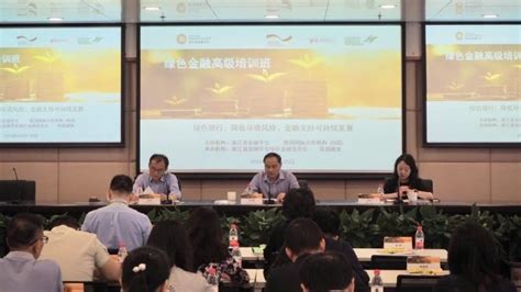 【杭州java 高级培训】