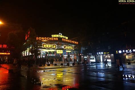 【拱墅区java学习班】