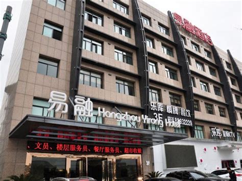 杭州拱墅区咖啡师周末班