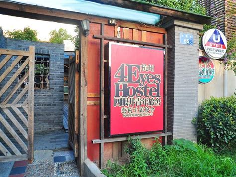 杭州竞思青少年多动症培训