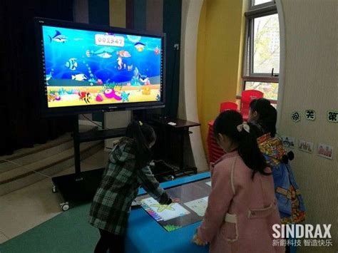 杭州感觉统合能力