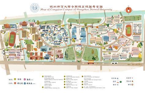 杭州儿童领导力