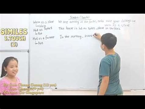 城西竟思儿童情绪管理培训