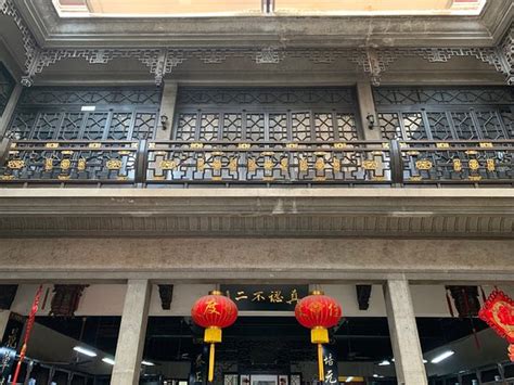 杭州下城区记忆力学习