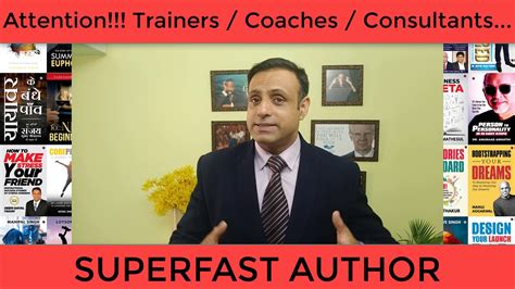 杭州注意力培训师课程