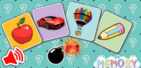 杭州注意力记忆力训练游戏