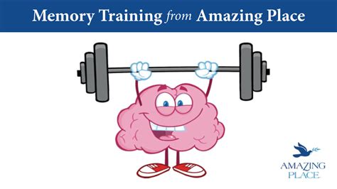 杭州儿童记忆力培训