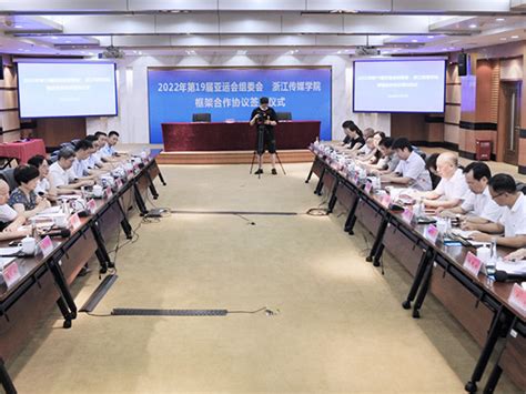 杭州注意力培训哪家有