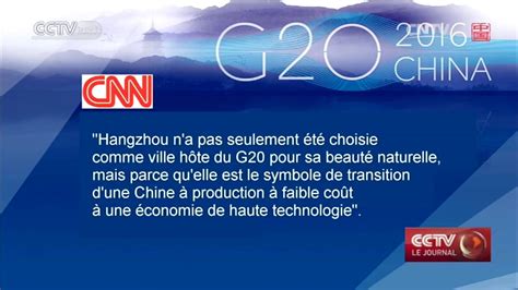 杭州注意力图片