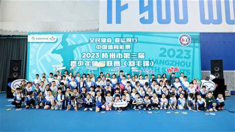 杭州青少年思维注意力培训