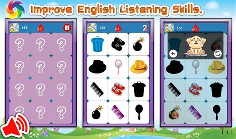 杭州注意力记忆力训练游戏