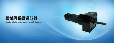 杭州情绪控制能力面试题