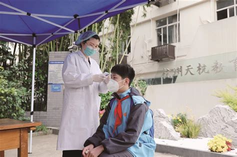 杭州高中生厌学怎样教育