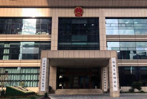 杭州网瘾培训机构