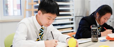 杭州教育心理学 注意力