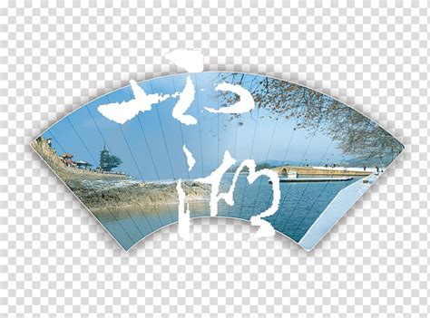 西湖区专业厨师培训学费