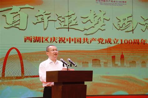 西湖区厨师进修班