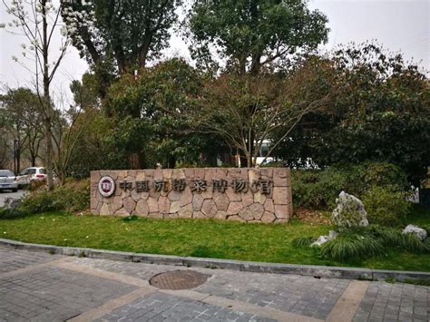 杭州烹饪专业培训费用多少