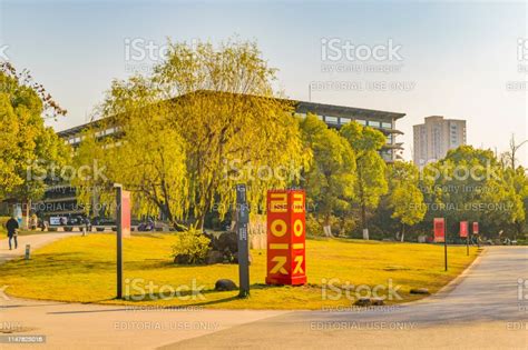 杭州哪有厨师学院