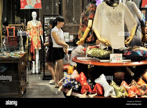杭州服装培训哪个好