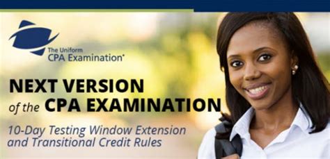 杭州注册会计师考试课程