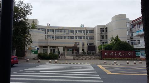 杭州cpa考前辅导班