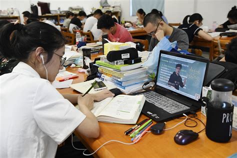 杭州cpa考试辅导课程