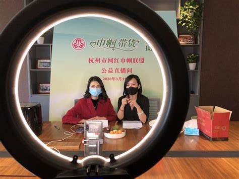 杭州注会协会培训网