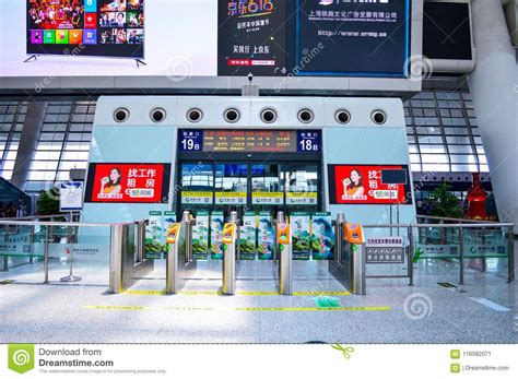 杭州注会培训哪家好