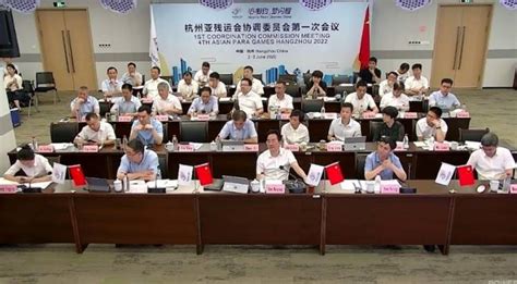 杭州注会培训面授班