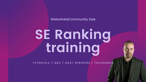 注会培训机构排名