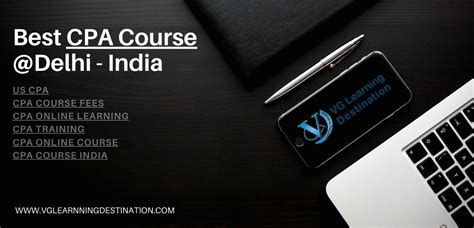 cpa培训班课程表